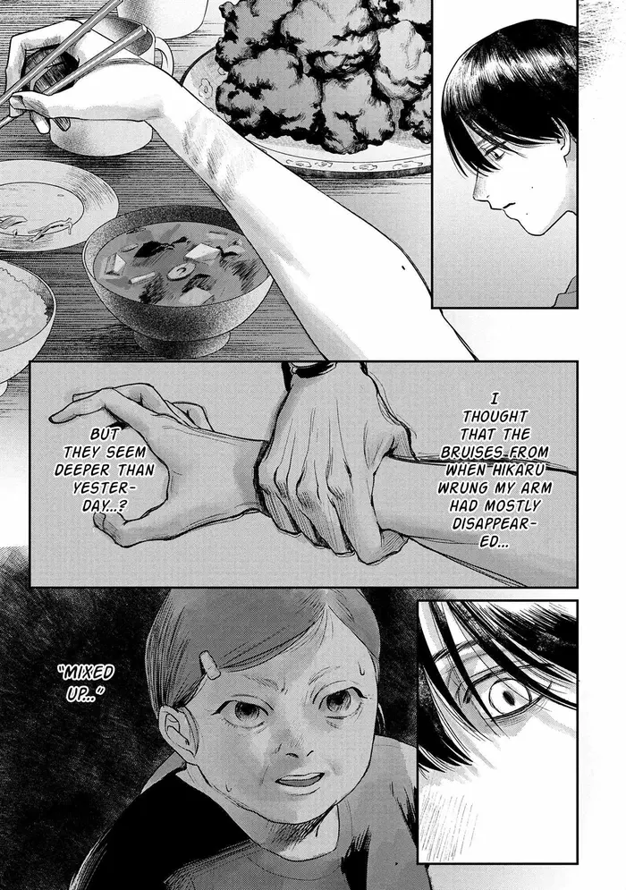 The Summer Hikaru Died Chapter 10 image 28_optimized